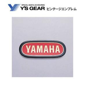 YAMAHA（ヤマハ） 【YAMAHA】2枚セット オールドレーサータンク