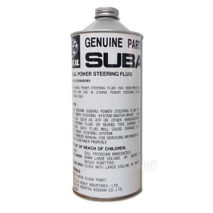 スバル SP-F　　1L缶 スバル部品センター K0209A0080