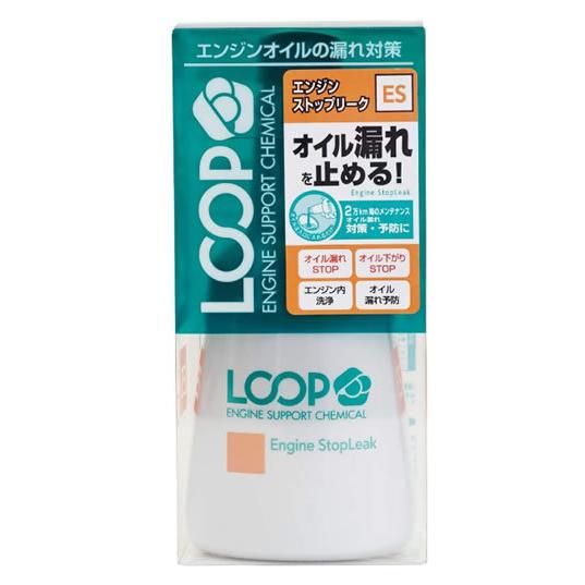 シュアラスター　エンジンオイル添加剤LOOP(ループ)　エンジンストップリーク 　LP-45