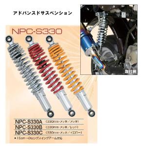 NGK NGK MotoDXプラグ【正規品】 CR8EDX-S ネジ型 (91582)☆ : 2輪・4