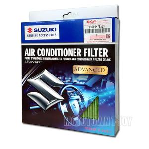 スズキ（SUZUKI） 純正 エアコンフィルター 99250-64P00 : 2輪・4輪