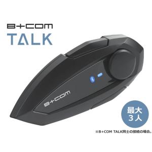 サインハウス バイク用 インカム B+COM SB6XR用 (ビーコム SB6XR