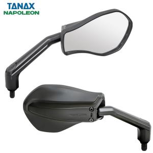 TANAX（タナックス） NA-014 ナポレオン シャークミラー7 : 2輪・4輪
