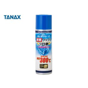 日産（NISSAN） ニッサン純正オイル ギヤオイル NFX 75W 1L KLD23