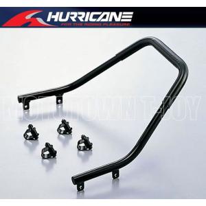 HURRICANE（ハリケーン） CB400SF/VerR/S(92-96/NC31)用 タンデム