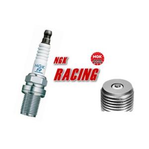 NGK NGKレーシングプラグ【正規品】 R2558E-9 一体形 (97537)☆ : 2輪