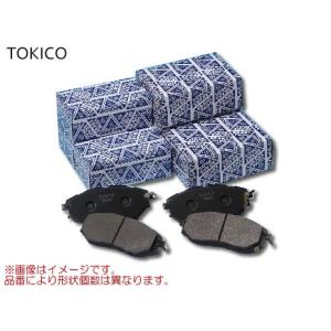 エルフ ブレーキパッド TN424M TOKICO トキコ製