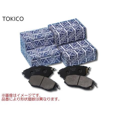TOKICO トキコ  ブレーキパッド  ワゴンR 97-  TN543