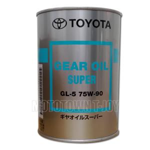 トヨタ純正 ギヤオイルスーパー 75W-90 1L 08885-02106 □｜2輪・4輪用品のショップt-joy