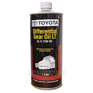 トヨタ（TOYOTA） トヨタ純正 ディファレンシャルギアオイルLX GL-5