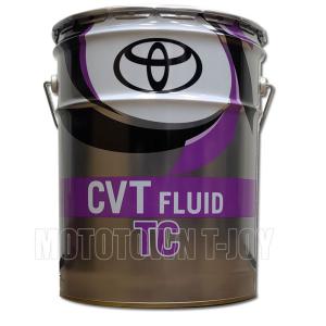 トヨタ純正 CVTフルードTC 20Lペール缶 08886-02103