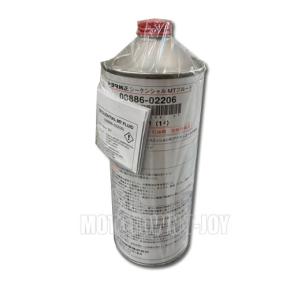 トヨタ（TOYOTA） トヨタ純正 CVTフルードTC 4L 08886-02905□ : 2輪