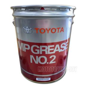 トヨタ（TOYOTA） トヨタ純正 ディスクブレーキグリース3 100g 08887
