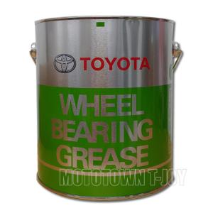 トヨタ（TOYOTA） トヨタ純正 MPグリースNo.2 2.5キロ 08887-00101 : 2