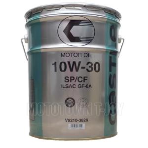 t-joy_toyota-v9210-3826