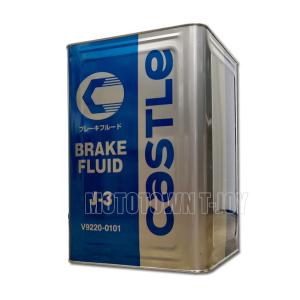 日産（NISSAN） ニッサン純正オイル ブレーキフルード 2600 NR-4 DOT4