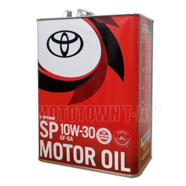 【TOYOTA純正】ガソリンエンジンオイル　SP 10W30 4L　(08880-13805)