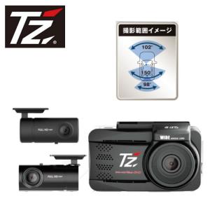 トヨタ 【日本製/3年保証】TZ 電子インナーミラー型 ドライブ トヨタ 【日本製/3年保証】TZ 電子インナーミラー型 ドライブ