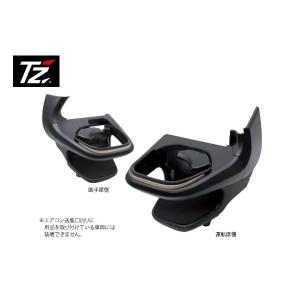 トヨタ クラウンクロスオーバー 純正サイドバイザー 1台分 2024年4月