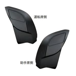 トヨタ純正 60系プリウス専用 TZ サイドBOXゴミ箱 運転席 ＆ 助手席側