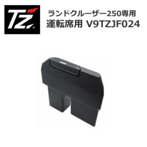 トヨタ（TOYOTA） トヨタ純正 ランドクルーザー バックエンブレム