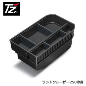 ランドクルーザー TOYOTA トヨタ 純正 ラゲージサイドトリムカバー