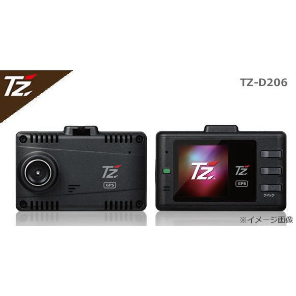 【日本製/3年保証】TZ 最小モデル　GPS機能付き　TZドライブレコーダー　TZ-D206　V9T...