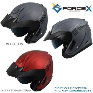 G-FORCE（ウインズジャパン） ウインズジャパン WINS JAPAN ジェット