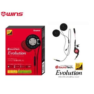 WINS SOUND TECH Evolution 専用ワイヤーマイク付き ウインズジャパン サウンドテック3 ワイヤーマイク : ウインズ