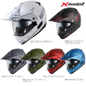 WINSヘルメット X-ROADII COMBAT (X-ROAD2コンバット) インナーバイザー付...