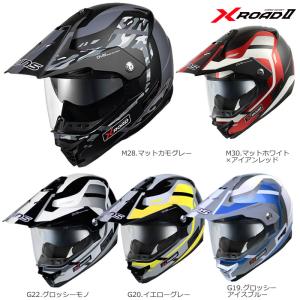 WINSヘルメット X-ROADII FREE RIDE (X-ROAD2フリーライド)  インナーバイザー付き
