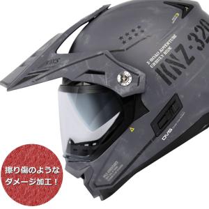 WINSヘルメット X-ROADIII COM...の詳細画像1