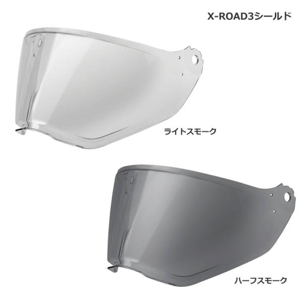 WINS　X-ROAD3用シールド　ライトスモーク、ハーフスモーク