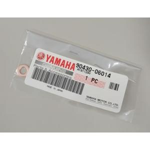 YAMAHA純正 ガスケット 90430-06014