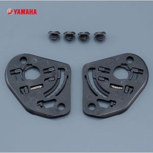 ヤマハ ZENITH  YJ-17 (XXLサイズ) ＋スモークシールド ヨドバシ.com - ヤマハ YAMAHA ヘルメット YJ-17 ZENITH（ゼニス