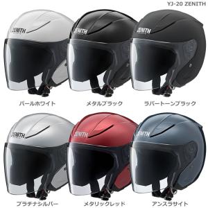 ワイズギア YAMAHA ヤマハ YJ-14 ゼニス ZENITH インナー ワイズギア YAMAHA ヤマハ YJ-14 ゼニス ZENITH インナー