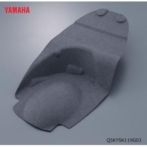 YAMAHA(ワイズギア)　シグナスX（B8S1）用アクセサリー　インナーライナー Q5KYSK119G03｜t-joy