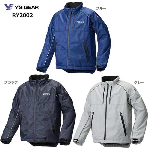 YAMAHA(ワイズギア)　RY2002 ウィンタージャケット