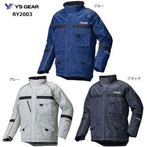 ワイズギア 【在庫有り 即納】Lサイズ ヤマハ YAF83-SA シームレス