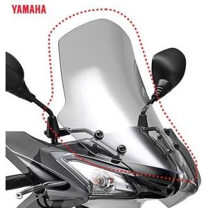 R-SPACE ウインドシールド クリア シグナスグリファス (SEJ4J) YAMAHA