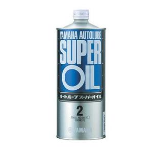 新品未開封！YAMAHA AUTOLUBE SUPER OIL 2サイクルオイル 楽天市場】ヤマハ 純正 オートルーブ スーパー エンジンオイル 2