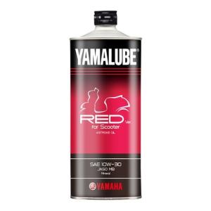 ヤマハ エンジンオイル 4スト 7本セット 新品 YAMAHA ヤマルーブ Blue ver. For Scooter エンジンオイル 1L