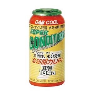 カークール HFC-134a スーパーコンディショナー  50g AR-405  904210