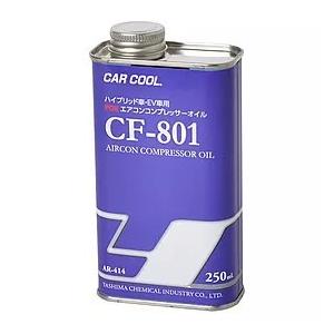 カークール CF-801 POEオイル  250ml AR-414  903923｜t-joy