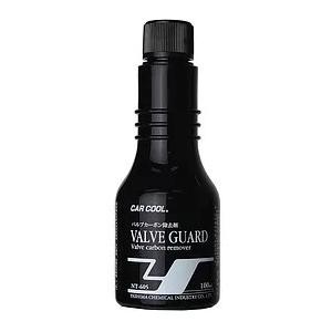 カークール バルブガード  100ml NT-605  400415
