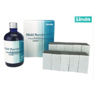 LINDA 硬化ガラス質被膜形成剤　未塗装樹脂コーティング　Mold Barrier UV (モールバリア)　100ml　BZ77(5071)｜t-joy