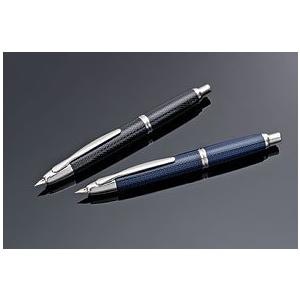 Namiki Vanishing Point カーボン万年筆 - カーボンファイバーブルー ミディア...