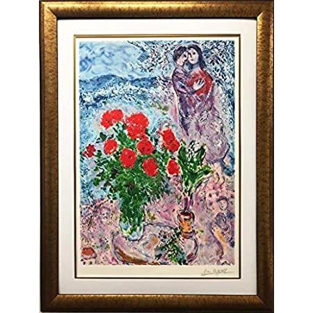 Marc Chagall &quot;Red Bouquet with Lovers Custom Frame...
