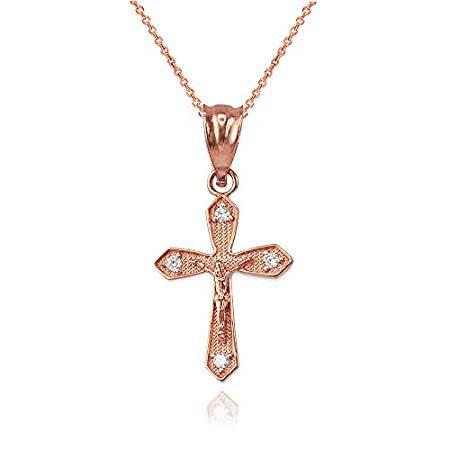 14K Rose Gold Crucifix Cross Diamond Charm Necklac...