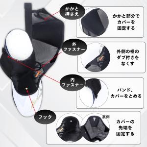 テニスシューズカバーDF 砂止め 砂よけカバーの詳細画像2